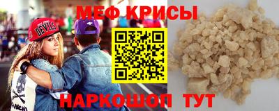 твердый Рязань