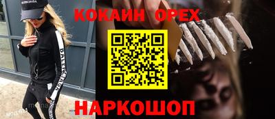 герыч Рузаевка