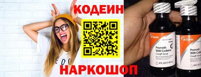 герыч Рузаевка