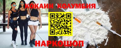 твердый Рязань