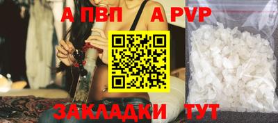 твердый Рязань