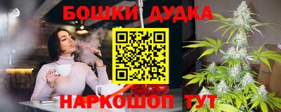 герыч Рузаевка