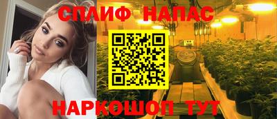 бутик Рыбинск