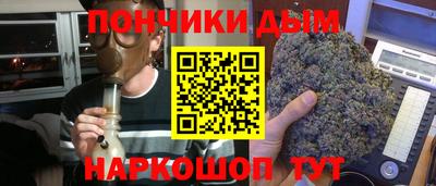 герыч Рузаевка