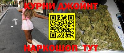 герыч Рузаевка