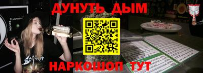 герыч Рузаевка