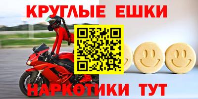 бутик Рыбинск