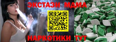 твердый Рязань