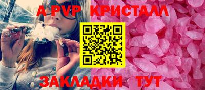 твердый Рязань