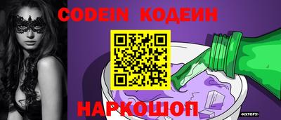 герыч Рузаевка