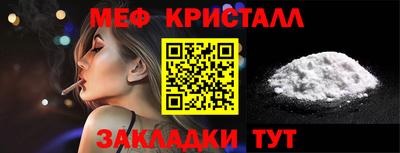 твердый Рязань