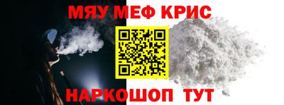 твердый Рязань