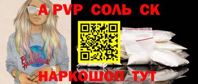 твердый Рязань