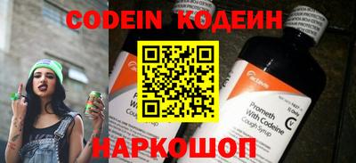 герыч Рузаевка