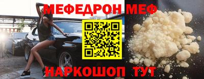 герыч Рузаевка